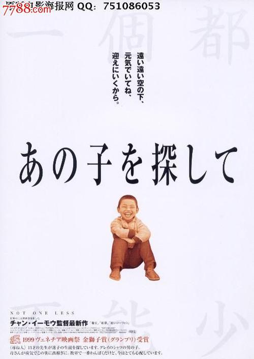 韦德尔应用技术大学学历认证办理