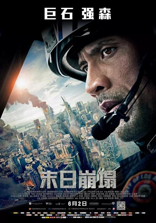 一比一仿肯塔基州